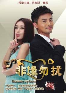 唐伯虎 – 兔儿 [1V/510MB]